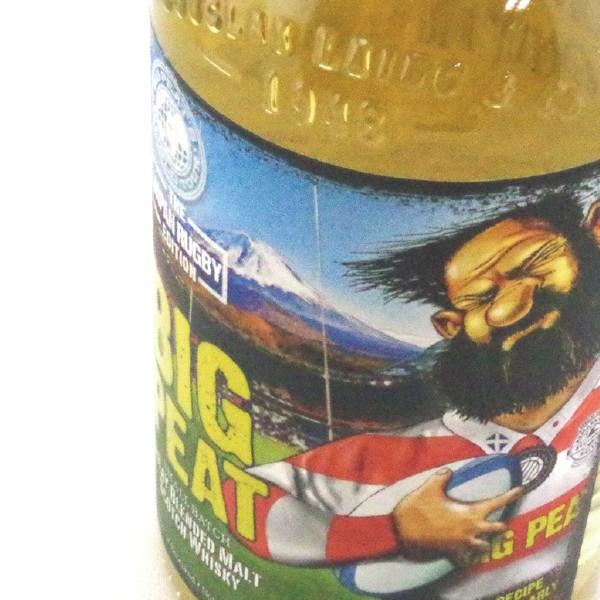 ウイスキー whisky ビッグ ピート ラグビーエディション 50度 700ml箱