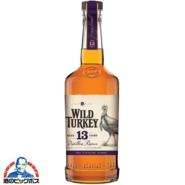 ウイスキー whisky バーボン ワイルドターキー 13年 45.5度 700ml アメリカ｜酒のビッグボス