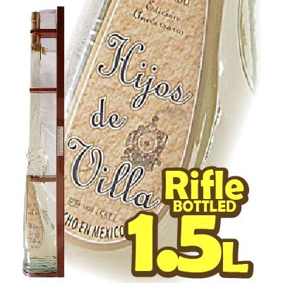 洋酒 テキーラ tequila イホス・デ・ビジャ レポサド ライフル 洋酒 テキーラ tequila イホス・デ・ビジャ レポサド ライフル