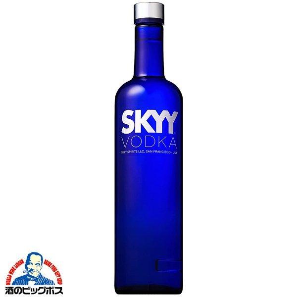 ウォッカ 洋酒 スカイウォッカ 40度 750ml スピリッツ アメリカ : 酒の