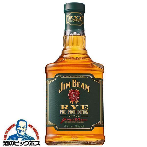 ジムビーム チョイス 5年 終売品 未開栓 【公式通販】