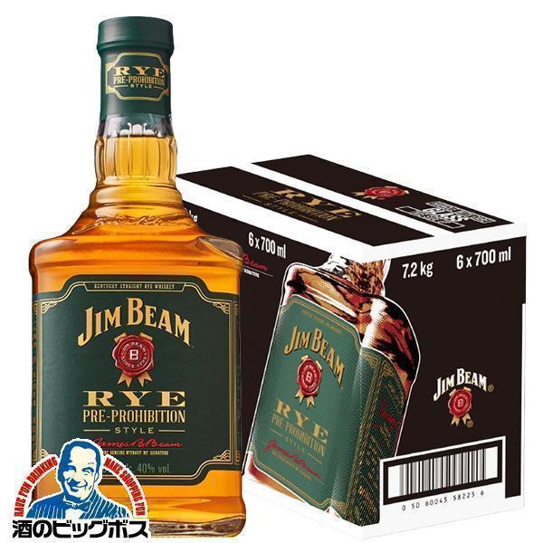 ジムビーム 6本 ライウイスキー バーボン 送料無料 サントリー ライ
