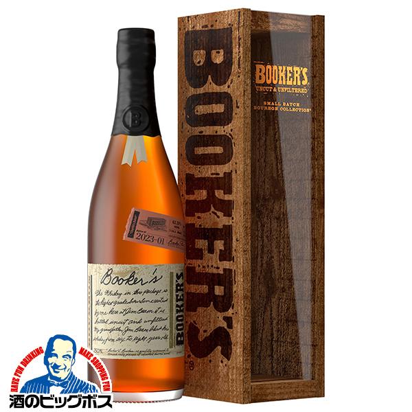 ブッカーズ バーボン ウイスキー プレミアムバーボン 63度 750ml×1本