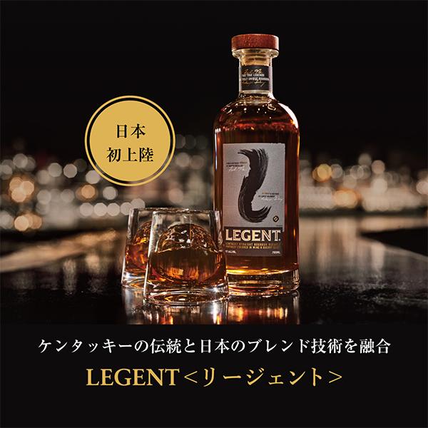 SUNTORY バーボン ウイスキー リージェント 47度 750ml×1本 SUNTORY バーボン ウイスキー リージェント 47度 750ml×1本