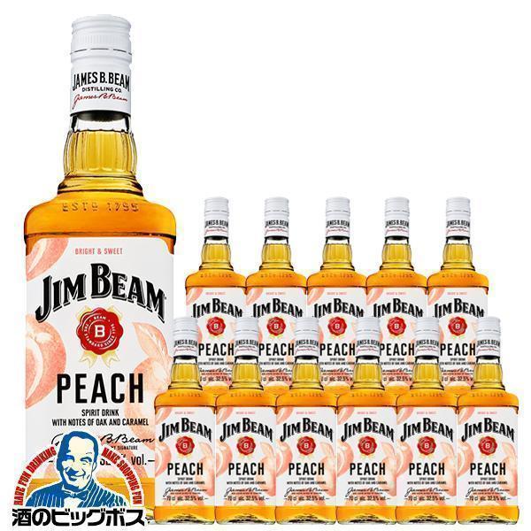 ジムビーム 12本 ピーチ ウイスキー バーボンリキュール 送料無料
