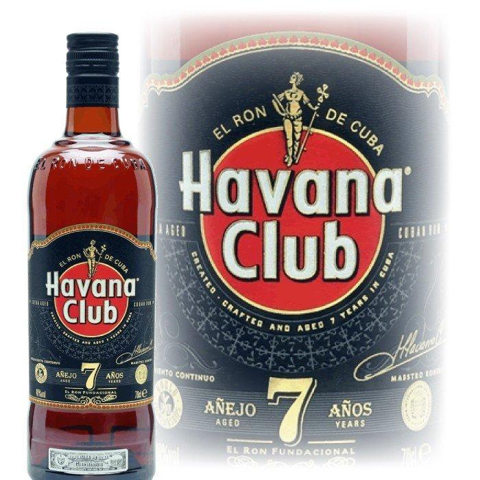 ハバナクラブ 7年 40度 750ml : 酒のビッグボス - 通販 - Yahoo