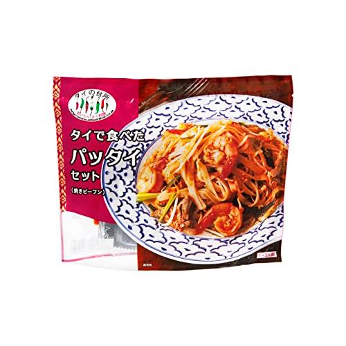 アライドコーポレーション タイの台所 タイで食べた パッタイセット (焼きビーフン) 226g×6個