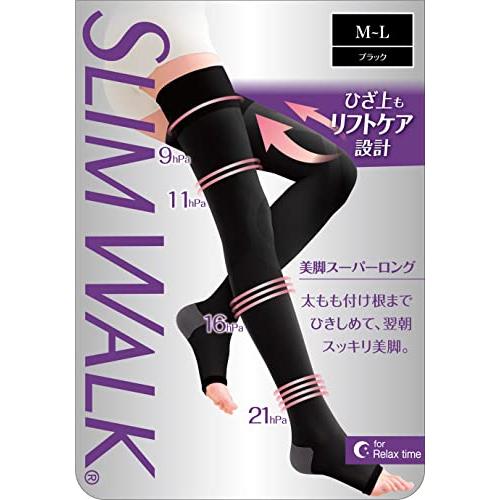 着圧ソックス スリムウォーク 美脚 スーパーロング ML ブラック 就寝用 着圧 ソックス AskDoctors