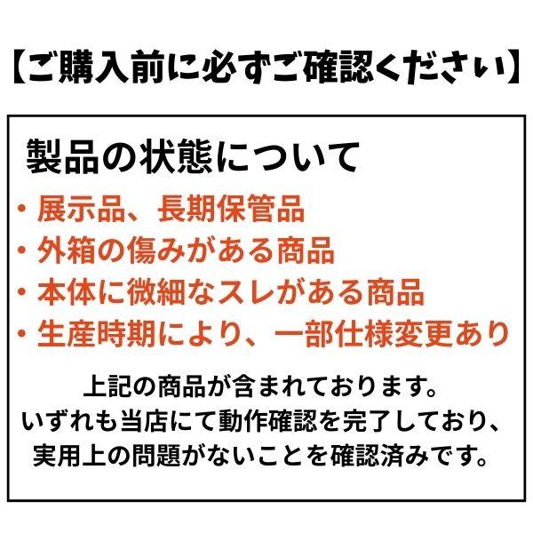 RHYTHM リズム クロック 展示品 動作確認済み 訳アリ 鳩時計 カッコークロック カッコーメイソンＲ 4MJ234RH06-Aの画像