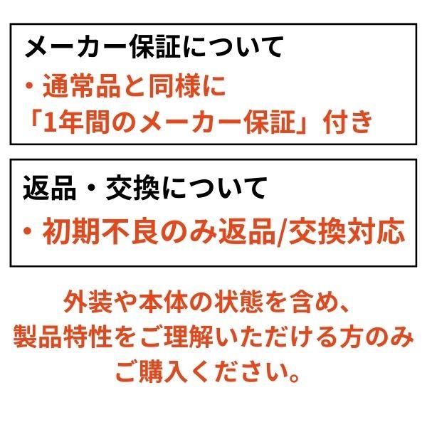 RHYTHM リズム クロック 展示品 動作確認済み 訳アリ 鳩時計 カッコークロック カッコーメイソンＲ 4MJ234RH06-Aの画像
