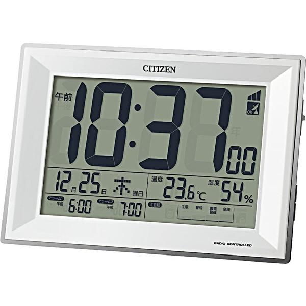 CITIZEN シチズン クロック 電波目覚まし時計 温湿度表示付 カレンダー付 電子音 白 8RZ151-003｜bigboys-c