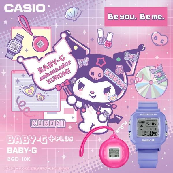 国内正規品 CASIO BABY-G カシオ ベビーG 専用ホルダー付属 ホワイト サンリオ クロミ レディース腕時計 BGD-10K-7JR｜bigboys-c｜06