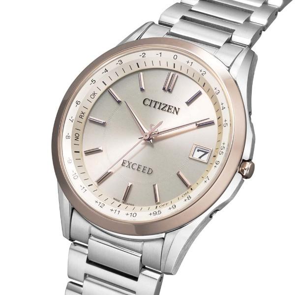 EXCEED(CITIZEN) CITIZEN EXCEED シチズン エクシード 電波時計 エコ