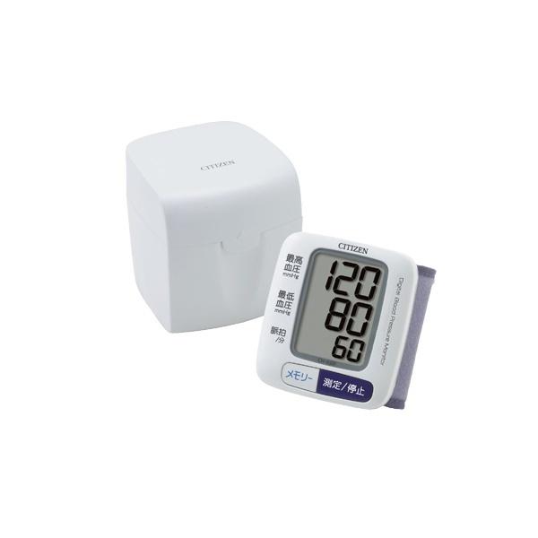 CITIZEN シチズン 電子血圧計 手首式血圧計 カフ式 見やすい CH650F｜bigboys-c