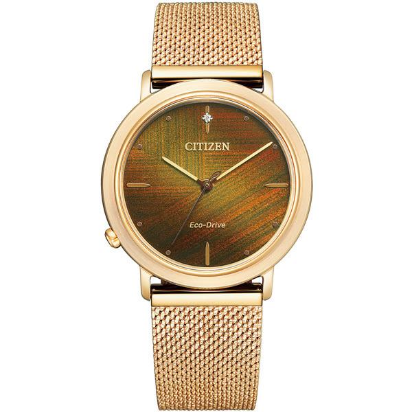 CITIZEN L シチズン エル Ambiluna Collection 地 ニットバンド エコペット 替えバンド付 レディース腕時計 EM1003-48X｜bigboys-c｜03