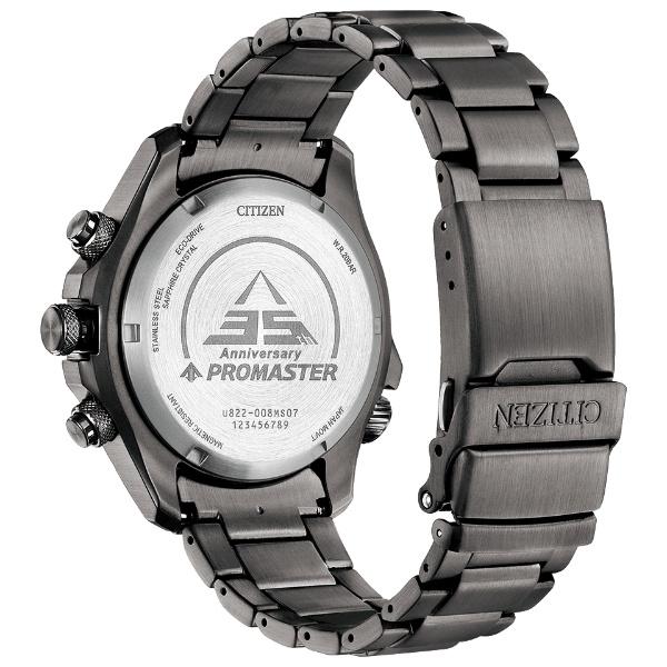 CITIZEN PRO MASTER シチズン プロマスター LANDシリーズ 世界限定5,900本 エコドライブ ベネビオール メンズ腕時計 JV1008-63Eの画像