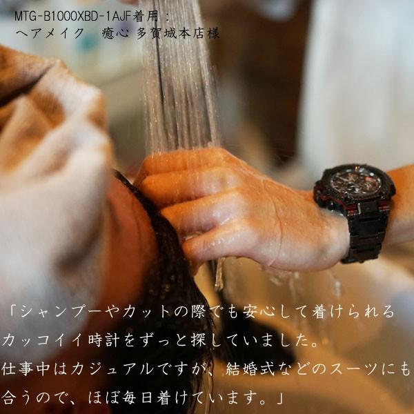 G-SHOCK 国内正規品 CASIO カシオ Gショック ミドルサイズ アプリ対応 
