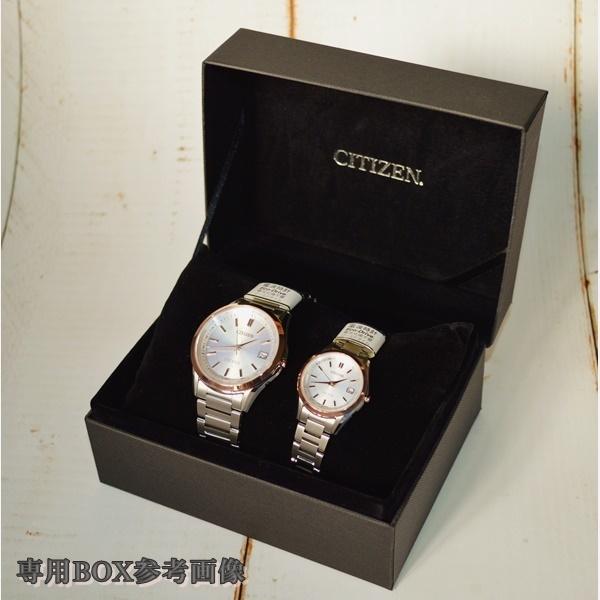 EXCEED(CITIZEN) 【ペアボックス付き】CITIZEN EXCEED シチズン