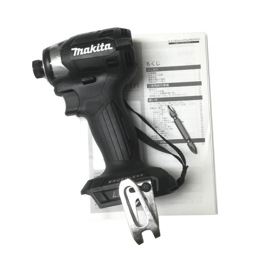 マキタ（makita） TD173DZB 黒 本体のみ ブラック 純正 インパクト