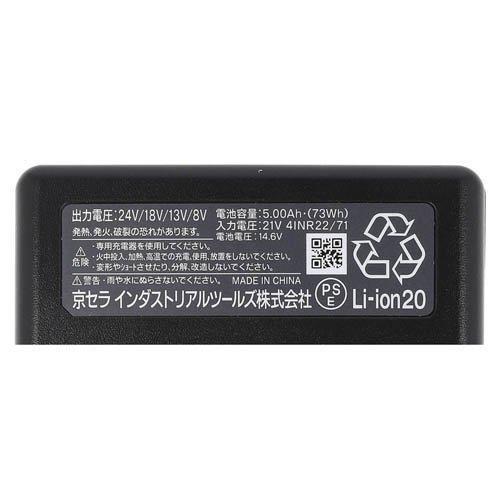 BURTLE エアークラフト AC09-78-F マットブラック 24V リチウム