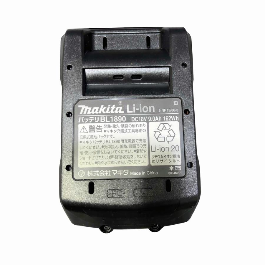 マキタ（makita） 純正 BL1890 18V リチウムイオンバッテリー 大容量