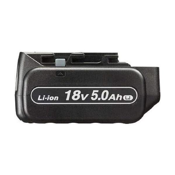 Panasonic（パナソニック） 純正 EZ9L54 リチウムイオン バッテリー 