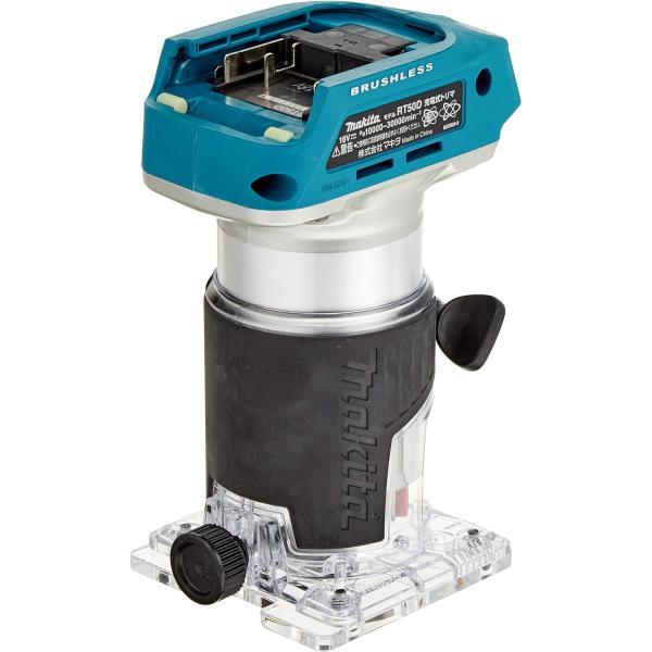 マキタ（makita） RT50DZ 本体のみ 充電式トリマ トリマー 18V 純正 