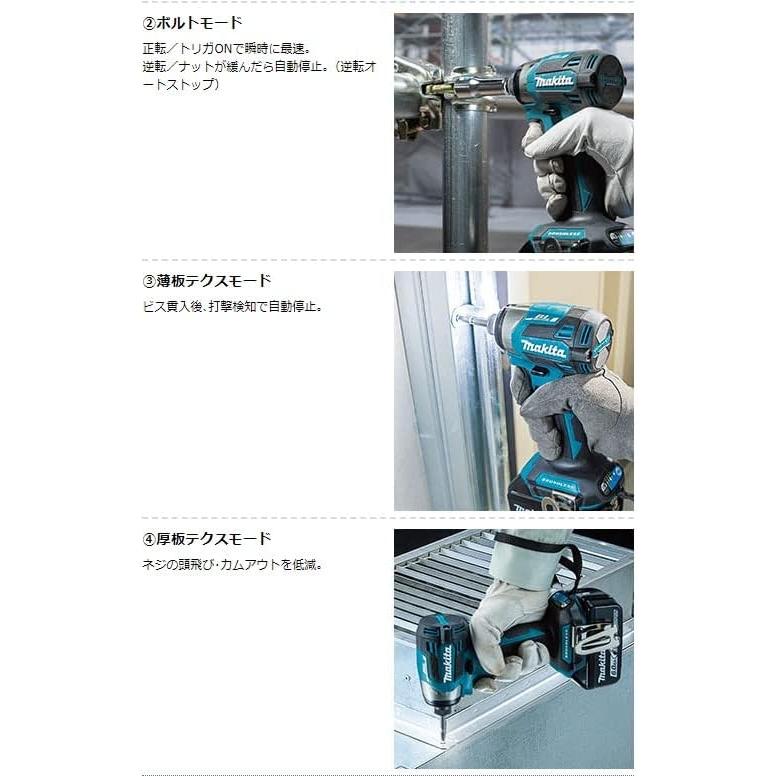 マキタ TD173DZFY フレッシュイエロー 本体のみ 純正 インパクトドライバー BL1860B 18V 電動インパクト makita | マキタ | 02