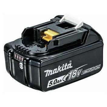 新品未使用】マキタバッテリーBL1850B 18v 5.0Ah 3個セット
