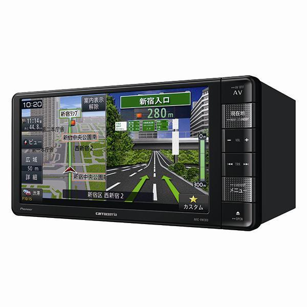新商品 Carrozzeria カロッツェリア製 Avic Rw303 2 楽ナビ 7v型0mmワイド Wvga ワンセグtv Dvd Cd Sd 即日対応 Big Avic Rw303 2 ビッグチェーンyahoo 店 通販 Yahoo ショッピング