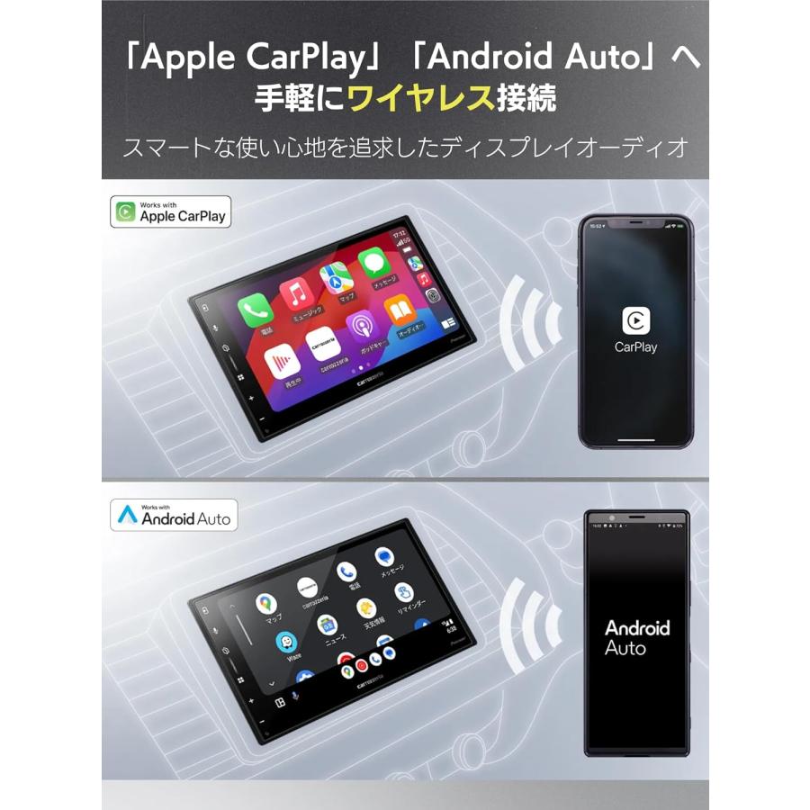楽ナビ カロッツェリア パイオニア ディスプレイオーディオ DMH 楽ナビ カロッツェリア パイオニア ディスプレイオーディオ DMH