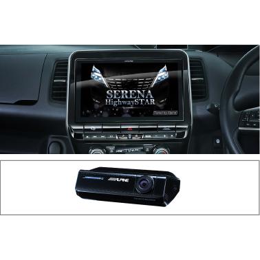 ビッグX ALPINE アルパイン セレナ/セレナ ハイウェイスター/セレナ e