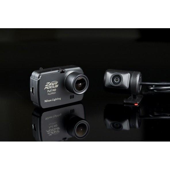 Nihon Lighting Zeyefocus ドライブレコーダー フロント リアセットモデル 即日対応 Big Nldr001r ビッグチェーンyahoo 店 通販 Yahoo ショッピング