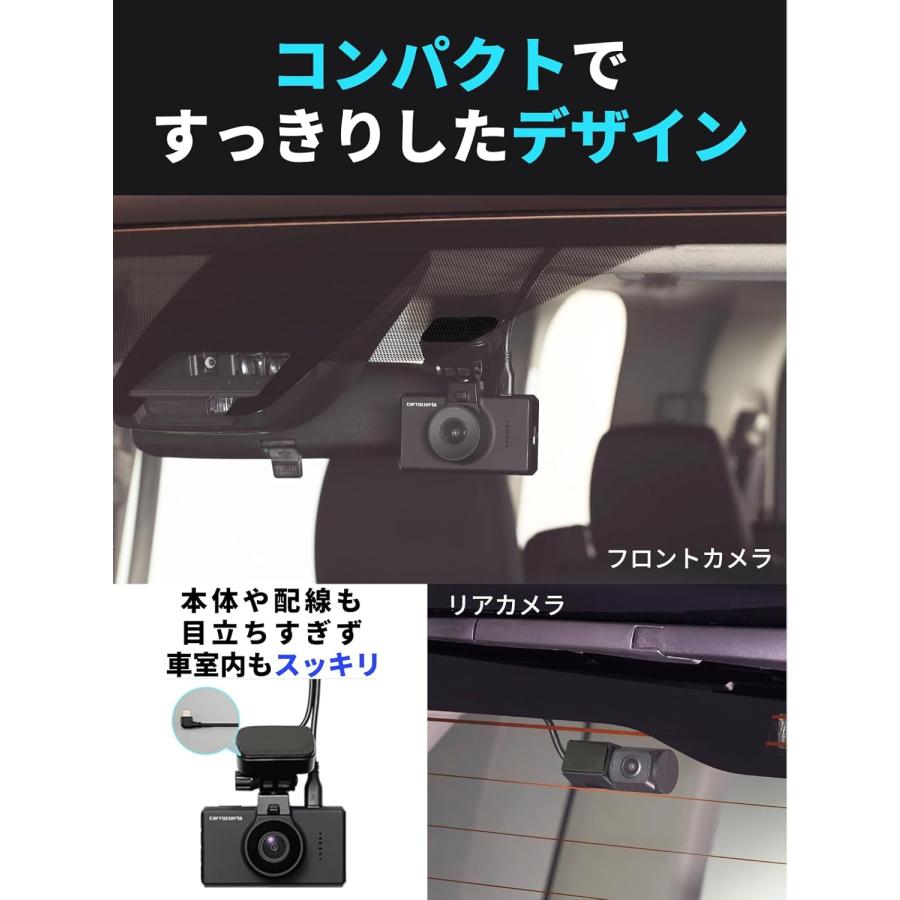カロッツェリア パイオニア ドライブレコーダー VREC-DH301D 前後2