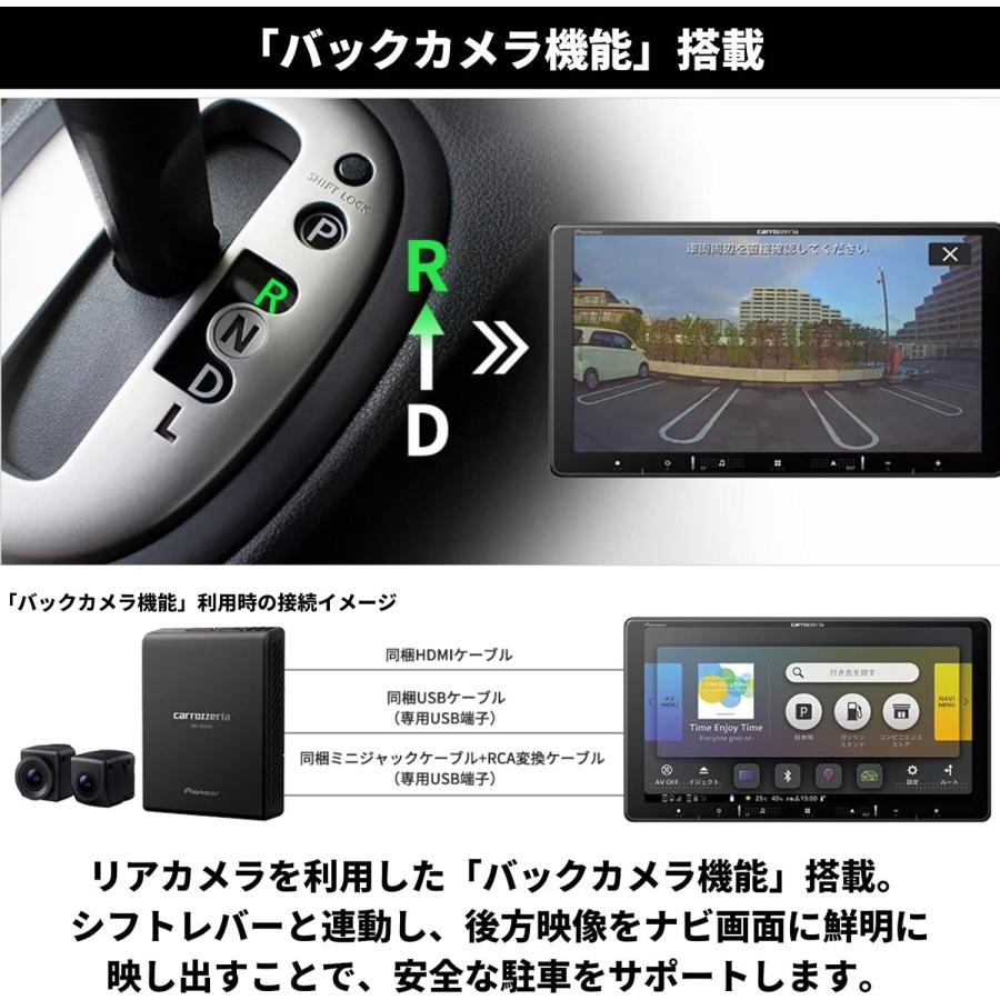 カロッツェリア パイオニア ドライブレコーダー VREC-DS810DC 前後2