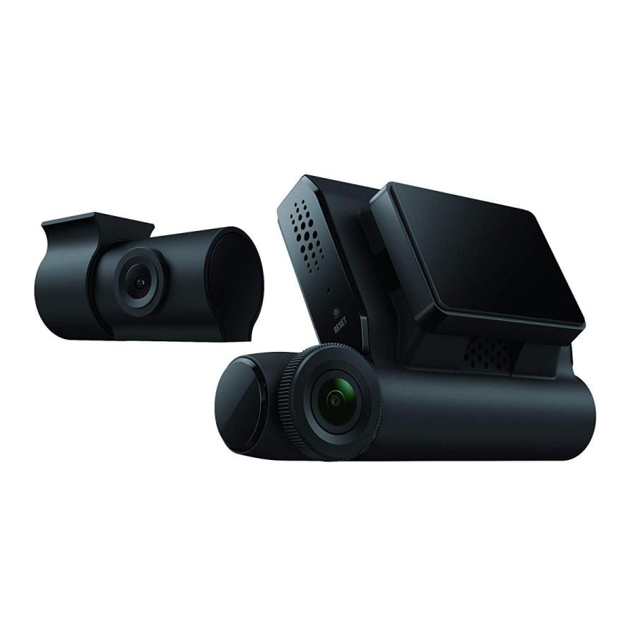 カロッツェリア Vrec Dz700dlc 前後2カメラドライブレコーダー Hdr Wdr 0万画素フルhd 常時駐車監視 Wi Fi Gps搭載
