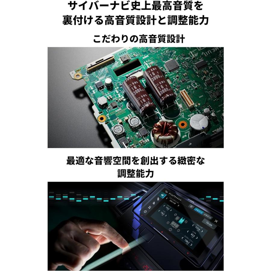 カロッツェリア パイオニア ドライブレコーダー VREC-DZ800DC 前後2