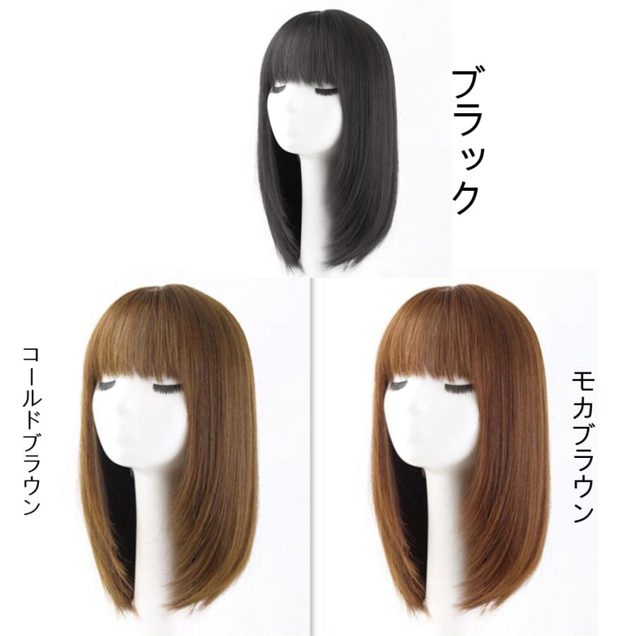 即納 最大半額 100 人毛ウィッグ 人毛ウィッグレディース ボブ ショート 女性 ロング ミセス ママ 医療用 かつら モデル アイドル ヘアスタイル 最高級 Wig 簡単着用 自然 耐熱 最安値に挑戦 Turningheadskennel Com
