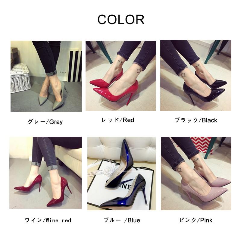 パンプス 結婚式 ハイヒール レディース 痛くない 履きやすい レディース靴 シューズ パーティー ピンヒール オフィス 新作 走れる ヒール10cm 靴 通勤 美脚 Ggx413 Bigchancenet 通販 Yahoo ショッピング