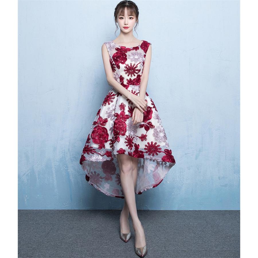 安い ウェディングドレス ショートドレス パーティードレス 10代 代 30代 ワンピース おしゃれ フォーマル お呼ばれ カラードレス ワンピ ミニドレス レッド Lfdk281 Bigchancenet 通販 Yahoo ショッピング 激安特価 Www Doctor Plan Com