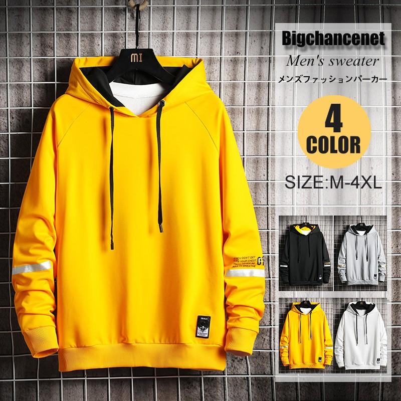 パーカー メンズ 長袖 プルオーバーパーカー カジュアル 部屋着 プルオーバー 春秋服 長袖パーカー 新作 Nwy04 Bigchancenet 通販 Yahoo ショッピング