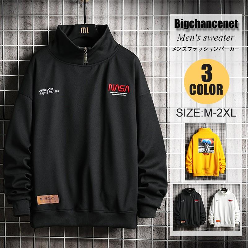 パーカー メンズ 長袖 プルオーバーパーカー カジュアル 部屋着 プルオーバー 春秋服 長袖パーカー 新作 Nwy08 Bigchancenet 通販 Yahoo ショッピング