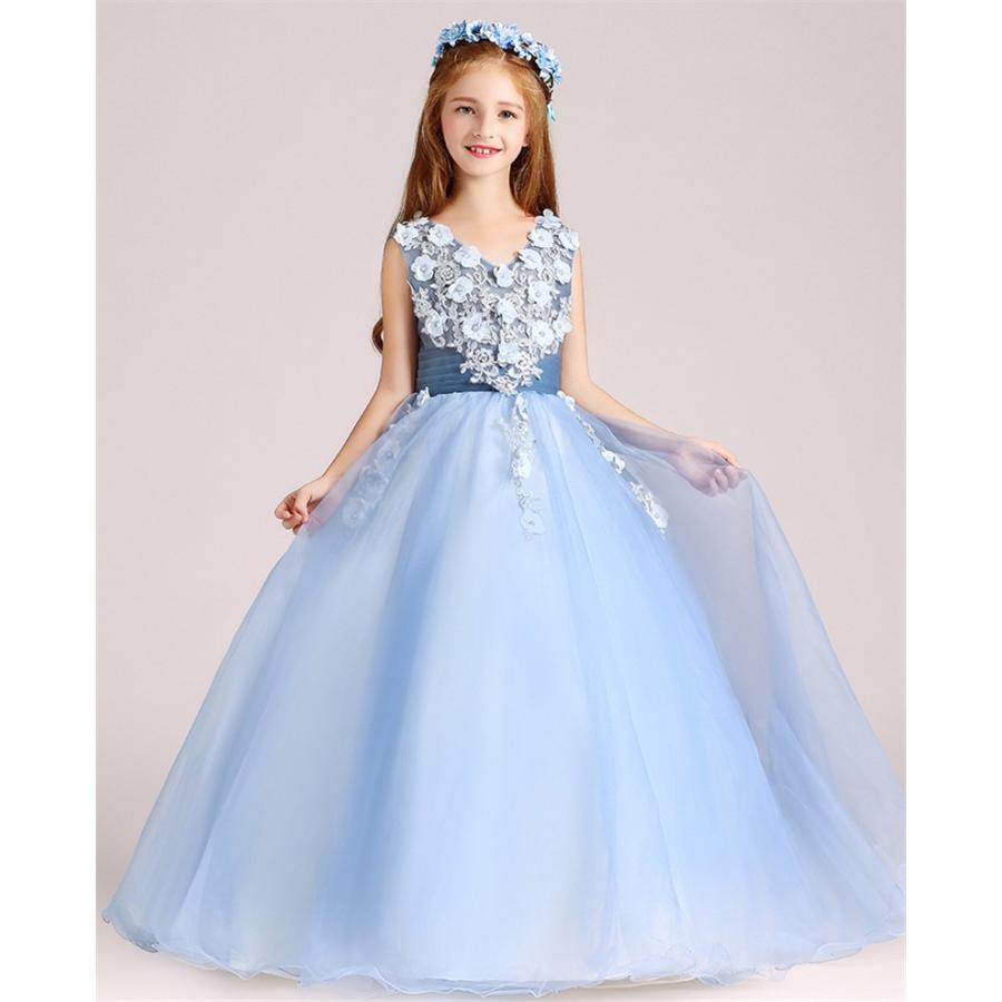 子供ドレス 発表会 ピアノ 女の子 発表会ロングドレス 入学式 撮影用 結婚式 七五三 演奏会 子ども服 パーティードレス フォーマル キッズ ジュニア ブルー Rtlf100 Bigchancenet 通販 Yahoo ショッピング