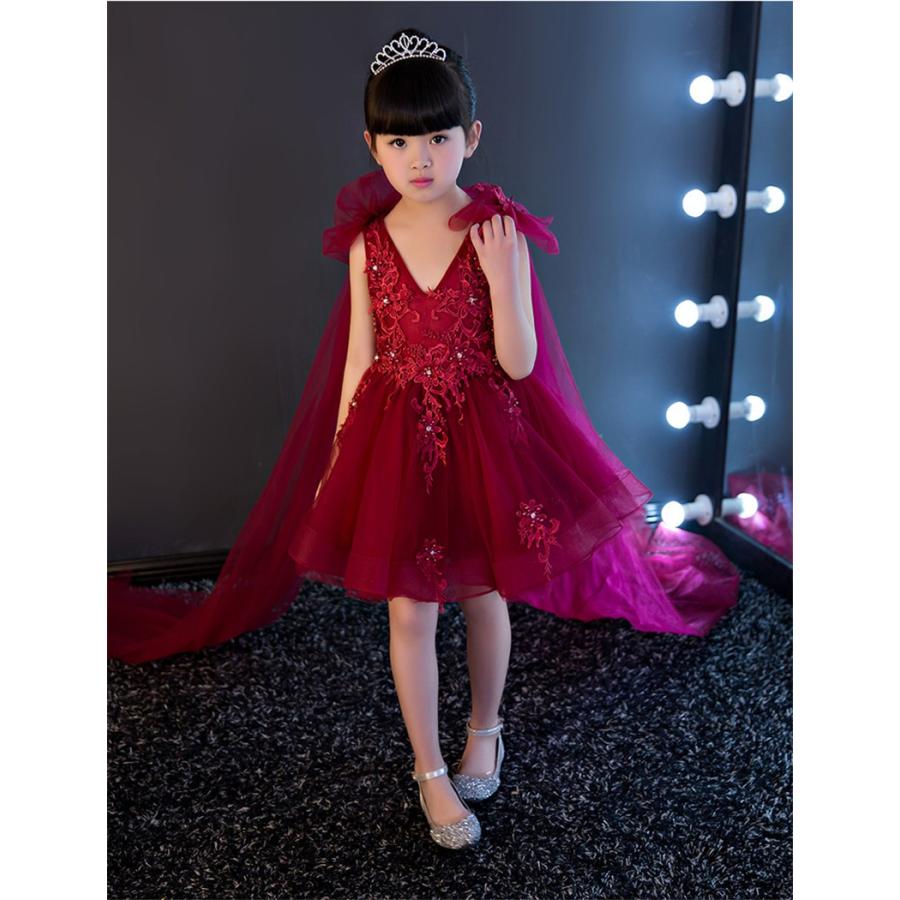 子供ドレス ピアノ発表会 ロング 結婚式 キッズ フォーマルドレス 子どもドレス ジュニアドレス 新品 ワインレッド Www Arilab Com Tr Index Php