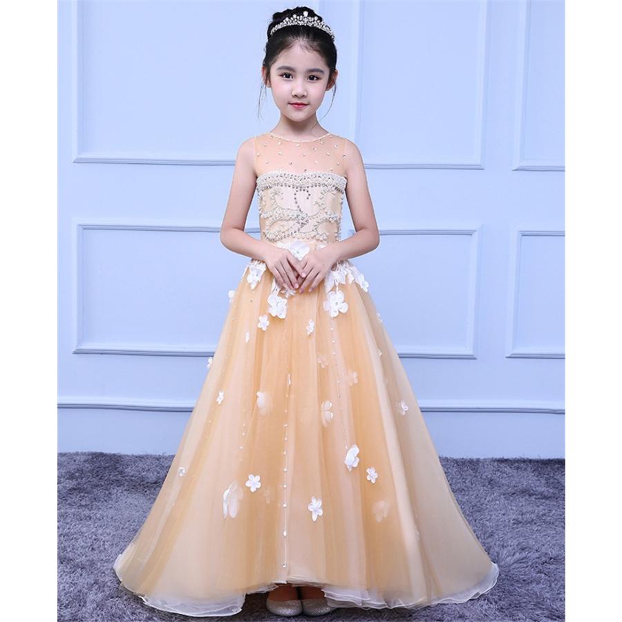 キッズドレス 子供ドレス ピアノ発表会 ロング 子供ドレス 発表会 七五三 子どもドレス フォーマル ジュニアドレス オレンジ Sentronic Com Co