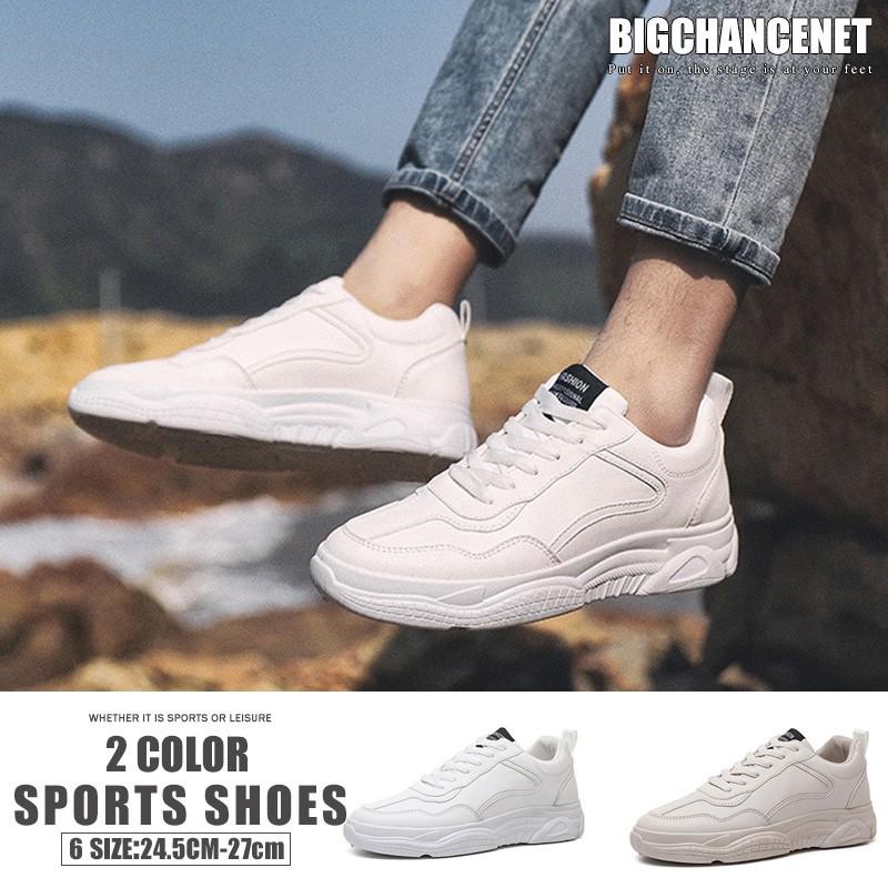 ランニングシューズ スニーカー メンズ ジュニア 軽量ランニングシューズ ジョギングシューズ マラソン 軽量 スニーカー メンズ 靴 紳士 おしゃれ Ydx17 Bigchancenet 通販 Yahoo ショッピング