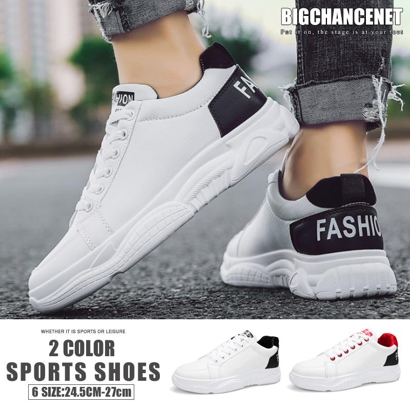 ランニングシューズ スニーカー メンズ ジュニア 軽量ランニングシューズ ジョギングシューズ マラソン 軽量 スニーカー メンズ 靴 紳士 おしゃれ Ydx18 Bigchancenet 通販 Yahoo ショッピング