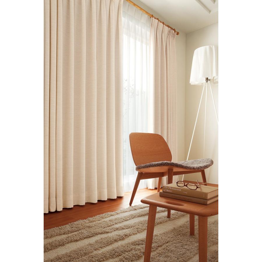 カーテン オーダーカーテン 「BE6059」 幅301-400cm 丈141-200cm |  | 01