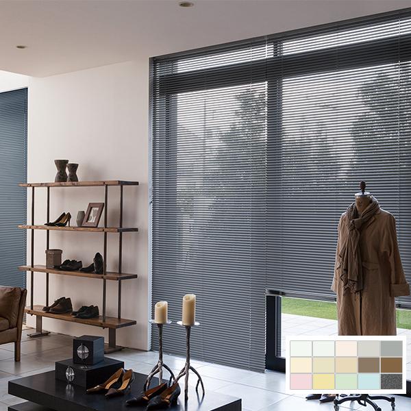 ブラインド アルミブラインド ブラインドカーテン オーダー 遮熱 Nichibei ユニーク25 幅17-80cm丈201-220cm