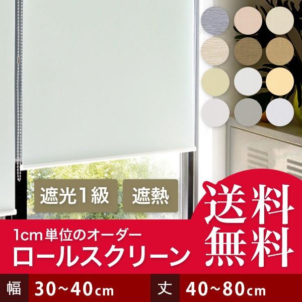 ふりかけ のらくろクン ビートたけし 容器 フィギュア セット